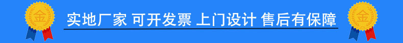 \"实力\"